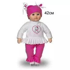 Саша Весна 2 (кукла мягконабивная)