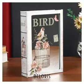 Сейф-книга дерево кожзам "Птица на клетке с цветами" зеркало 24х16х5 см