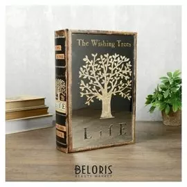 Сейф-книга дерево кожзам "Семейное дерево" зеркало 30х21х7 см