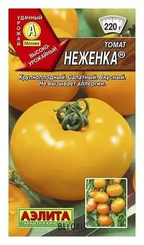 Семена Томат "Неженка" (стандарт)