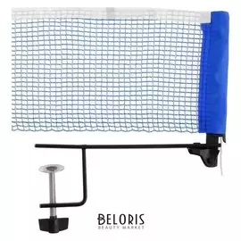 Сетка для настольного тенниса Swift Hit, 180 х 14 см, с крепежом, цвет синий