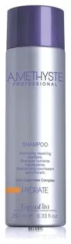 Шампунь Amethyste hydrate shampoo (Объем 250 мл)