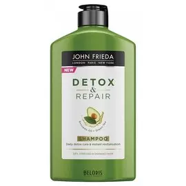 Шампунь для очищения и восстановления волос DETOX REPAIR