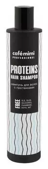 Шампунь для волос с протеинами "PROTEINS HAIR SHAMPOO"