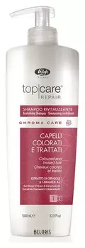 Оживляющий шампунь для окрашенных волос «Top care repair revitalizing shampoo» (Объем 1000 мл)