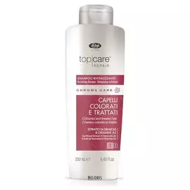 Оживляющий шампунь для окрашенных волос «Top care repair revitalizing shampoo» (Объем 250 мл)