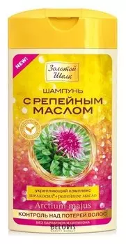 Шампунь – контроль над потерей волос (Объем 250 мл)