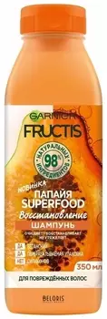 Шампунь для восстановления волос SuperFood Папайя