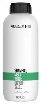 Шампунь для всех типов волос "Зелёное яблоко" Shampoo Mela Verde