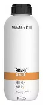 Шампунь кератиновый "Shampoo Keratin Rigenerante"