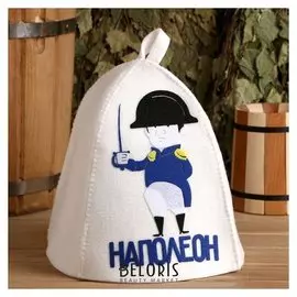 Шапка банная "Наполеон" с аппликацией