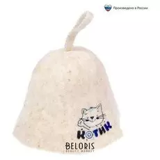Шапка банная с вышивкой детская "Котик"