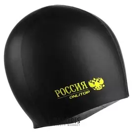 Шапочка для плавания силиконовая Россия