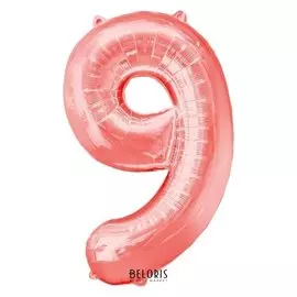 Шар фольгированный 16", цифра 9, индивидуальная упаковка, цвет красный