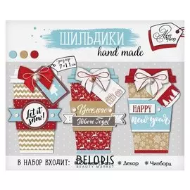 Шильдик с декором Let it snow, набор для создания, 11 × 13 см
