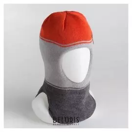 Шлем-капор для мальчика, цвет светло-серый/кирпичный, размер 50-52
