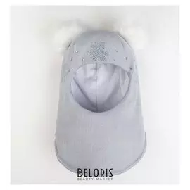 Шлем-капор зимний для девочки, цвет серый, размер 48-50