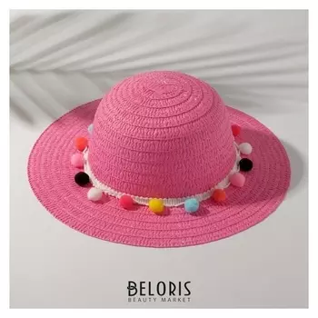 Шляпа с бомбошками для девочки, размер 50, цвет розовый