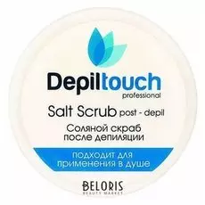 Скраб для рук Depiltouch