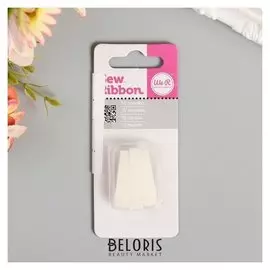 Сменные иглы для «Sew Ribbon Punch And Stencil» Wrmk 10 шт