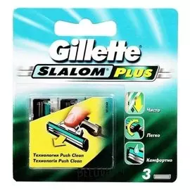 Сменные кассеты Slalom + Push Clean (Количество 3 шт)