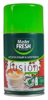 Сменный баллон Ароматный капучино