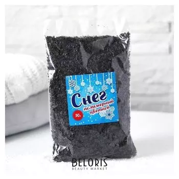 Снег полимерный цветной, 50 гр, цвет чёрный