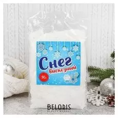 Снег вискозный, 50 г