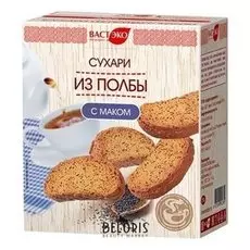 Снеки Вастэко