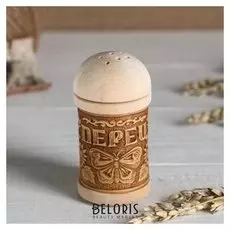 Солонка "Бабочка" (Перец), 4х9 см, береста