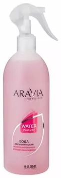 Спрей для лица Aravia Professional