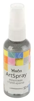 Спрей-краска Metallic, 50 мл, Wizzart Spray, серебро светлое