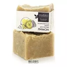 Средство для уборки MIKO