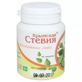 Стевия таблетированная №60