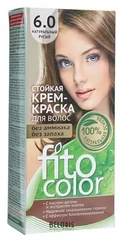 Стойкая крем-краска для волос Fitocolor, тон натуральный русый, 115 мл