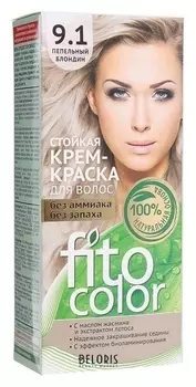Стойкая крем-краска для волос Fitocolor, тон пепельный блондин, 115 мл