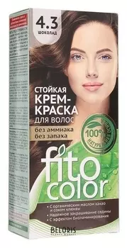 Стойкая крем-краска для волос Fitocolor, тон шоколад, 115 мл