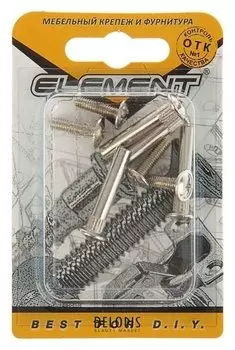 Стяжка межсекционная Element, 5х27 мм, никель, на блистере 4 шт.