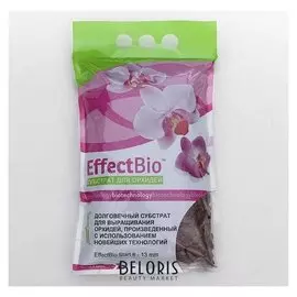 Субстрат для орхидей Effectbio Start 8-13mm, 2 л