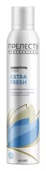 Сухой шампунь для волос Extra Fresh (Объем 200 мл)