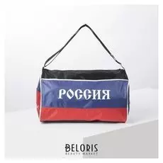 Сумка спортивная, отдел на молнии, 2 наружных кармана, цвет синий