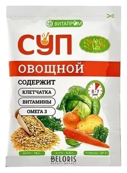 Суп овощной