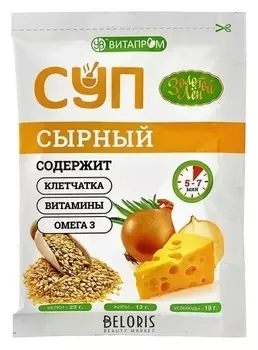 Суп сырный