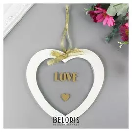 Сувенир дерево "Сердце. Love" 12х12х1 см