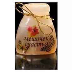 Сувенир «Мешочек счастья», селенит