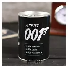 Сувенирная банка «Агент 007», внутри галстук-бабочка