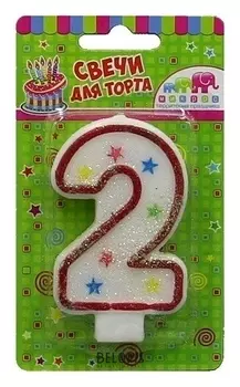Свеча - цифра 2 с блестками