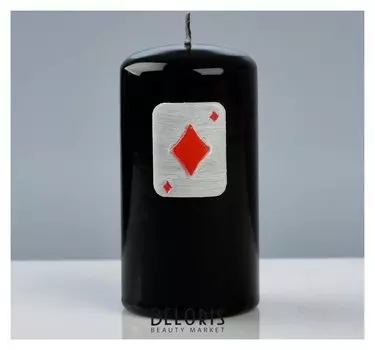 Свеча - цилиндр "Покер" 6×11,5 см