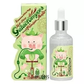 Восстанавливающая сыворотка Milky Piggy Galactomyces 97%