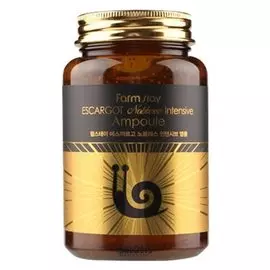 Сыворотка для лица с экстрактом королевской улитки Escargot Noblesse Intensive Ampoule